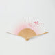 [HAND FAN] WOMEN'S PAPER FAN AKIKUSA PEACH TWIN BUTTERFLIES | KYOTO FOLDING FANS | OHNISHI TSUNE SHOTEN