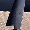 [KITCHEN (CHEF) KNIFE] GIN3 DAMASCUS 210MM KIRITSUKE GYUTO KNIFE | SAKAI FORGED BLADES|YAMAWAKI CUTLERY
