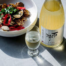 [GLASS] ES SLIM 01 | EDO CUT GLASS