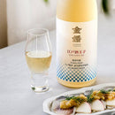 [GLASS] ES SLIM 01 | EDO CUT GLASS