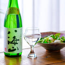 [玻璃] ES莖01 |江戶切割玻璃