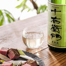 [GLASS] MAI 3 SMALL | EDO CUT GLASS