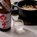 [GLASS] MAI 3 SMALL | EDO CUT GLASS