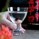 [GLASS] PAULA XANA | EDO CUT GLASS