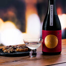 [GLASS] MARLENE XANA | EDO CUT GLASS