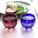 [GLASS] LAYERED YARAI MARU GUINOMI PAIR | EDO CUT GLASS