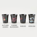 [CUP]  BLACK (S)| COLOR & DESIGN CHANGE | MINO WARES | MARUMO TAKAGI