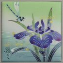 [แผงศิลปะ] Dragonflies (S) / PKS85 | Kaga Yuzen | บางคนไม่มีชิกิ