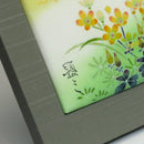 [아트 패널] 스프링 (S) / PKS81 | 카가 유젠 | Shiki가 없습니다