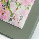 [아트 패널] Mejiro (새) (s) / pks70 | 카가 유젠 | Shiki가 없습니다