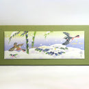 [แผงศิลปะ] Dipterocarpus / PWS121 | Kaga Yuzen | บางคนไม่มีชิกิ