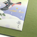 [แผงศิลปะ] Dipterocarpus / PWS121 | Kaga Yuzen | บางคนไม่มีชิกิ