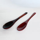 [COFFEE CUP SET] 2 PIECES | YAKUMO LACQUERWARE