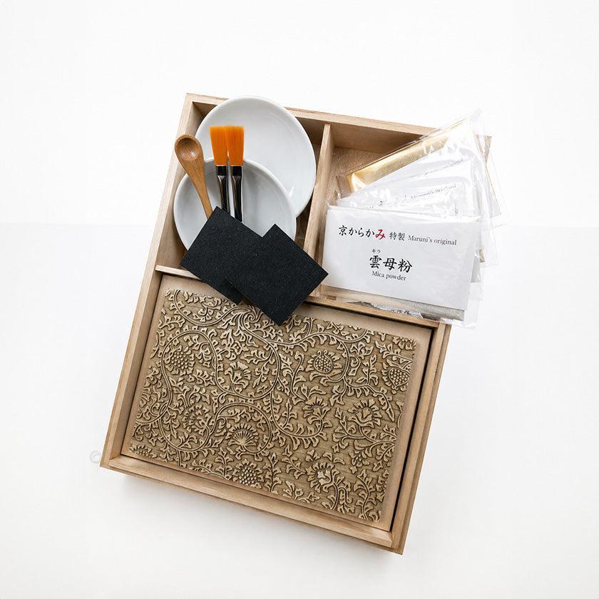 [HANDS-ON KIT] KARAKAMI KIT BOTAN-KARAKUSA | KYO KARAKAMI | MARUNI ...