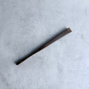 [HAND FAN] HAKUZU IMAGE3 7 SUN | KYOTO FOLDING FANS | YASUTO YONEHARA