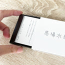 [INCENSE] 100% NATURAL MATERIALS FROM JAPAN 0.07 LBS (30G) X 3 BUNDLES | SENKO | BABA WATER MILL