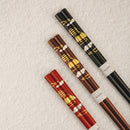 [CHOPSTICKS] AUSPICIOUS MOTIFS SEA OF CLOUDS OVER MT. FUJI | NOTO HIBA LACQUERED CHOPSTICKS | HASHIMOTO KOUSAKU SIKKI
