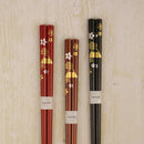 [CHOPSTICKS] AUSPICIOUS MOTIFS CHERRY BLOSSOMS OF MT. FUJI | NOTO HIBA LACQUERED CHOPSTICKS | HASHIMOTO KOUSAKU SIKKI