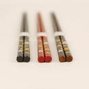 [CHOPSTICKS] AUSPICIOUS MOTIFS GOLDEN RING | NOTO HIBA LACQUERED CHOPSTICKS | HASHIMOTO KOUSAKU SIKKI