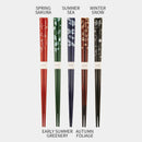 [CHOPSTICKS] SEASONAL COLORS | NOTO HIBA LACQUERED CHOPSTICKS | HASHIMOTO KOUSAKU SIKKI