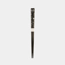 [CHOPSTICKS] SEASONAL COLORS | NOTO HIBA LACQUERED CHOPSTICKS | HASHIMOTO KOUSAKU SIKKI