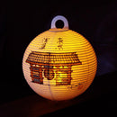 [LETTER LANTERN] ASAKUSA | GIFU CHOCHIN