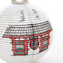 [LETTER LANTERN] ASAKUSA | GIFU CHOCHIN