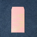 [STATIONERY] PETITE BAG (L) CLOUD PINK (2PIECES) | KARAKAMI | KARAGEN