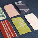 [STATIONERY] PETITE BAG (L) BAMBOO GRASS GREEN (2PIECES) | KARAKAMI | KARAGEN