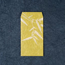 [STATIONERY] PETITE BAG (L) BAMBOO GRASS GREEN (2PIECES) | KARAKAMI | KARAGEN