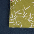 [STATIONERY] NOTEBOOK | KARAKAMI | KARAGEN