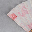 [HAND FAN]  PLUM | KARAKAMI | KARAGEN