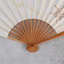 [手風扇]曲線和楓木|卡拉卡米|卡拉根