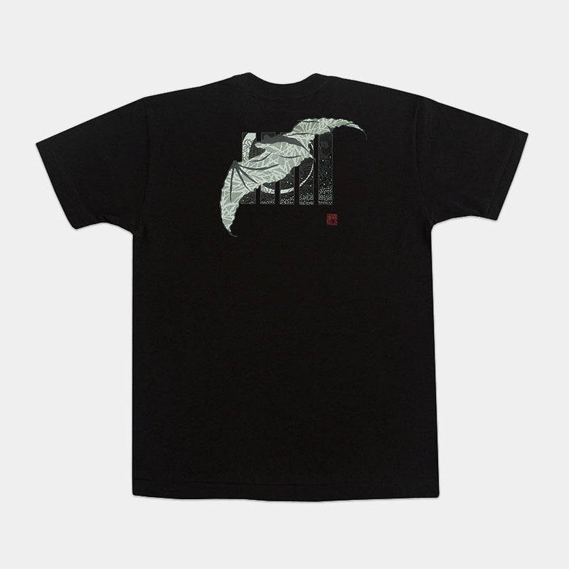 [T-SHIRT] BAT | SILK-SCREEN PRINT | WAJIN Art T-shirts Japan