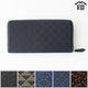 FINE CHECKERBOARD S 167 (NAVY BLUE BASECOAT WITH BLACK LACQUER)