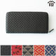 RING PATTERN 177 (BLACK BASECOAT WITH BLACK LACQUER)