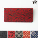 MORNING GLORY 166 (RED BASECOAT WITH BLACK LACQUER)