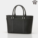 [TOTE BAG] 80 HANDBAG RING PATTERN (BLACK BASECOAT WITH BLACK LACQUER) | KOUSHU INDEN (LACQUERED DEERSKIN CRAFTS) | INDEN-YA