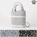 [TOTE BAG] BABY'S BREATH 76 HANDBAG | KOUSHU INDEN (LACQUERED DEERSKIN CRAFTS) | INDEN-YA