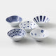[ชุดชาม] Indigo Ball (S) ชุด 5 | Hasami Wares | Saikai Toki