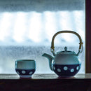 [JAPANESE TEA POT] POLKA DOTS NO.4 | HASAMI WARES| SAIKAI TOKI