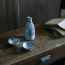 [SAKE BOTTLE] KOTOHOGI | HASAMI WARES| SAIKAI TOKI