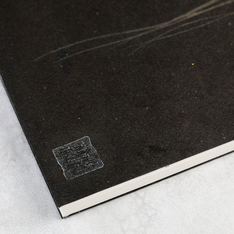 [문구] 노트북 보름달 (검은 색) | 카라 카미 (일본 종이) ｜ keibifugetsu