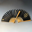 [HAND FAN] MOON-THINKING FULL MOON (STARRY SKY) | KARAKAMI (JAPANESE PAPER)｜KEIBIFUGETSU