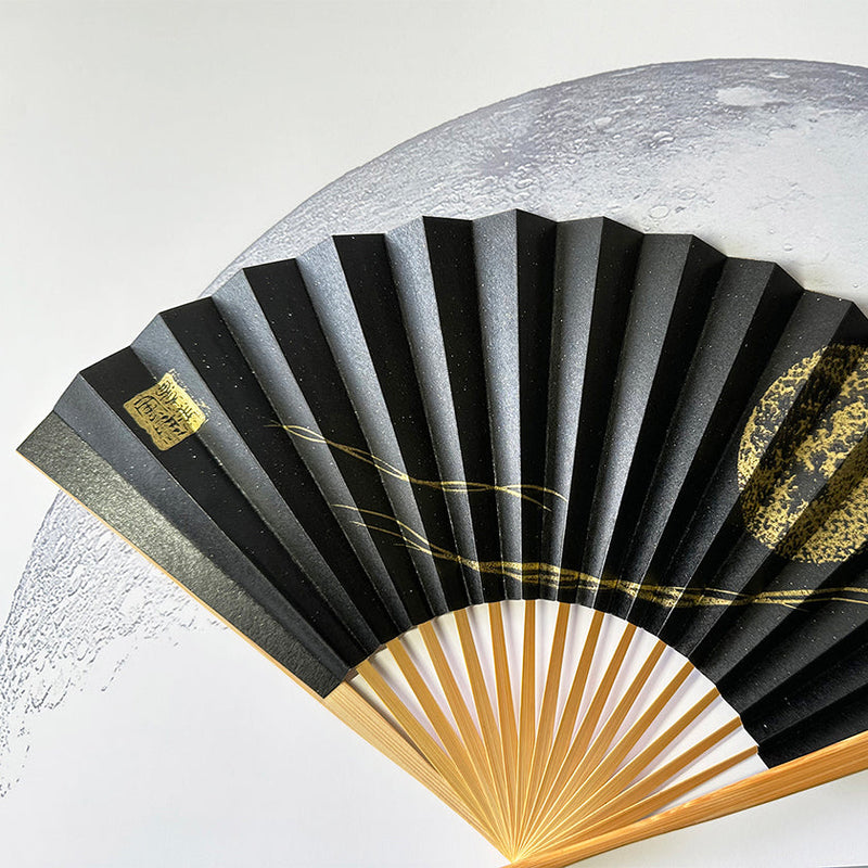 [HAND FAN] MOON-THINKING FULL MOON (STARRY SKY) | KARAKAMI (JAPANESE PAPER)｜KEIBIFUGETSU