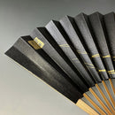 [HAND FAN] MOON-THINKING CRESCENT MOON (MILKY WAY) | KARAKAMI (JAPANESE PAPER)｜KEIBIFUGETSU