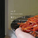 [BOWL] EASY-TO-HOLD RICE BOWL | KYOTO-KIYOMIZU WARE | FUUU