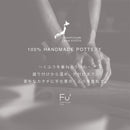 [CUP] STACKABLE MULTI CUP | KYOTO-KIYOMIZU WARE | FUUU