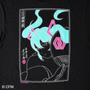 PRE-ORDER [T-SHIRT] BLACK | HAND PRINTING | HATSUNE KOUBOU