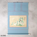 PRE-ORDER [WALL SCROLL (HANGING SCROLL)] ONLY 50 MADE | WALL SCROLL (HANGING SCROLL) | HATSUNE KOUBOU